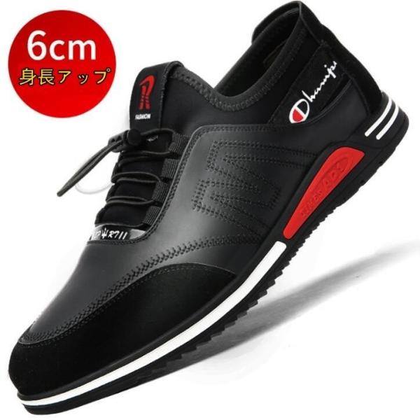 V[NbgV[Y  gAbv6cm up6cm wȂ Y fB[X Xj[J[ V[NbgV[Y Cq[ K JWAV[Y