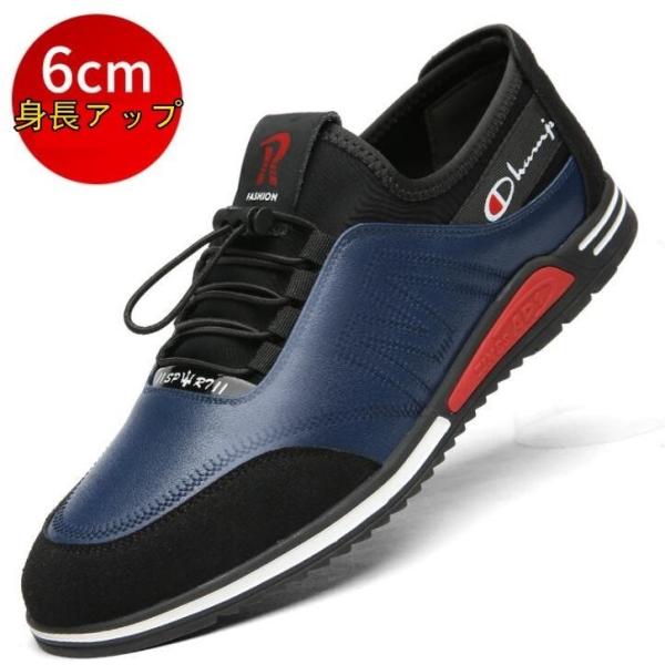 V[NbgV[Y  gAbv6cm up6cm wȂ Y fB[X Xj[J[ V[NbgV[Y Cq[ K JWAV[Y