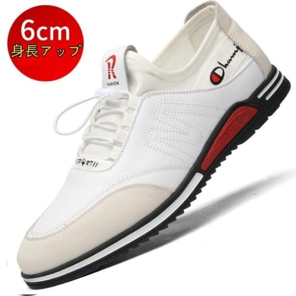 V[NbgV[Y  gAbv6cm up6cm wȂ Y fB[X Xj[J[ V[NbgV[Y Cq[ K JWAV[Y