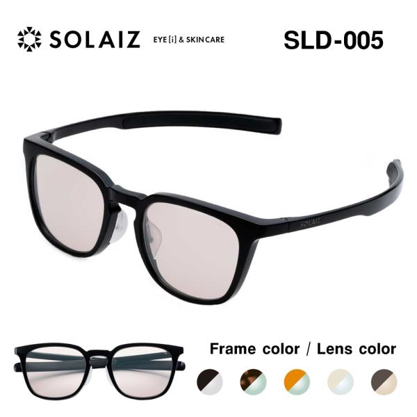 ソライズ サングラス SLD-005 5色 SOLAIZ 日本製レンズ UVカット HEVカット ブルーライトカット 近赤外線カット メンズ レディース