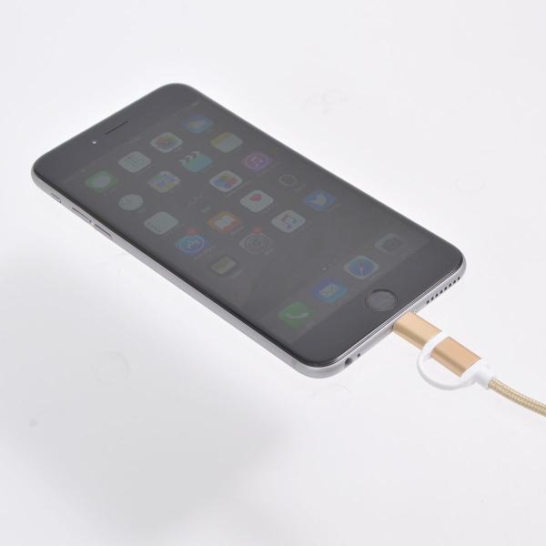 Lightning充電もできるotgケーブル Otgcabl3 スマホ 便利グッズ スマートフォン Iphone6 6s アンドロイド Usb対応 Otgケーブル サンコー 充電ケーブル Buyee Buyee Japanese Proxy Service Buy From Japan Bot Online