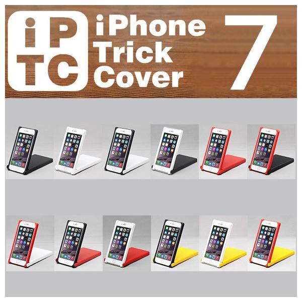 Iphone7 6s 6 ケース Iphone Trick Cover For Iphone7 6s 6 樹脂 全12種 ケース カバー 保護 スタンド スマートホン スマホ スマフォ おもしろグッズ Buyee Buyee Japanese Proxy Service Buy From Japan Bot Online