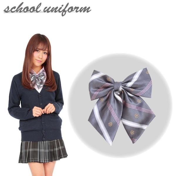 高校 制服 通学 Te 17ss 柄リボン グレー ピンク Te紋章 制服 コスチューム 学生服 女子高生 高校生 学校 通学 コスプレ 仮装 可愛い お洒落 おしゃれ Z エランドショップ 通販 Yahoo ショッピング