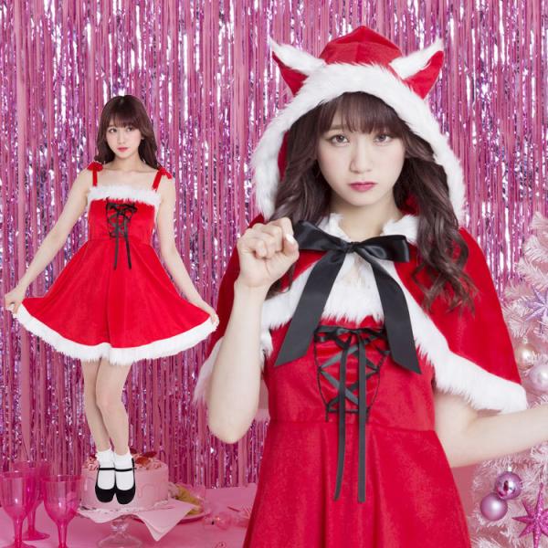コスプレ 仮装 変装衣装 キャットケープサンタの人気商品 通販 価格比較 価格 Com