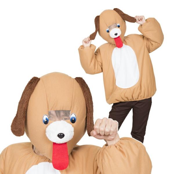 コスプレ 宴会 戌年 わんわん着ぐるみ 犬 着ぐるみ きぐるみ ハロウィン 干支 宴会グッズ 面白い コスチューム 衣装 店舗 販促 大人用 Z194 エランドショップ 通販 Yahoo ショッピング