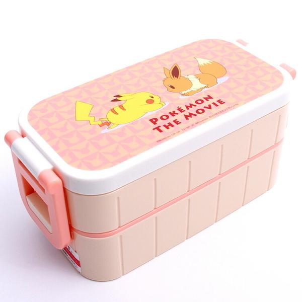 弁当箱 ポケモン 映画 タイトランチボックス2段 600ml ポケットモンスター みんなの物語 Yzw3 ピカチュウ イーブイ 劇場版 劇場柄 お弁当グッズ キャラクター Z785 エランドショップ 通販 Yahoo ショッピング
