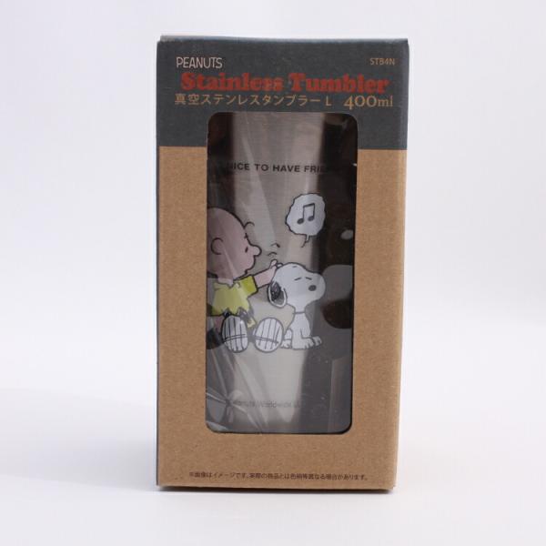 タンブラー スヌーピー ステンレスタンブラー Snoopy Stb4n キャラクター スヌーピー タンブラー コップ ステンレス 保温 保冷 飲み物 お茶 Buyee Buyee Japanese Proxy Service Buy From Japan Bot Online