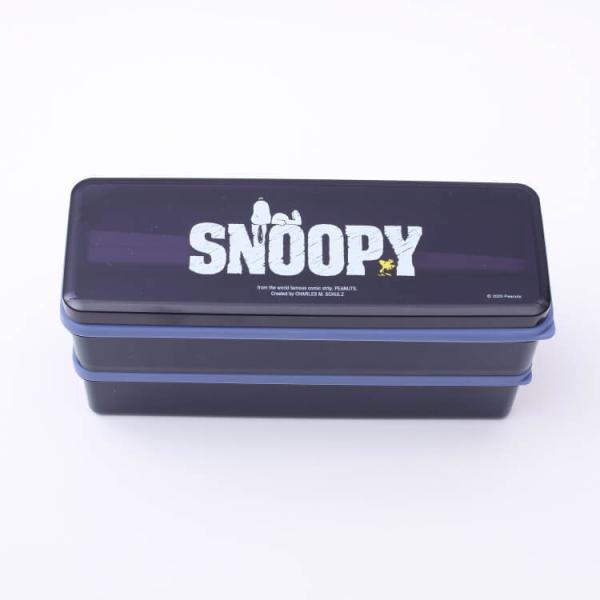 お弁当箱 スヌーピー二段の価格と最安値 おすすめ通販を激安で
