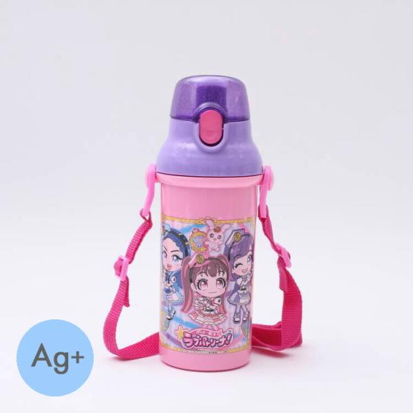 直飲み 水筒 プラスチックの人気商品 通販 価格比較 価格 Com