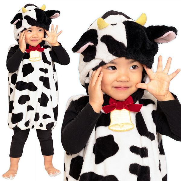 着ぐるみ 変装衣装 牛 仮装の人気商品 通販 価格比較 価格 Com