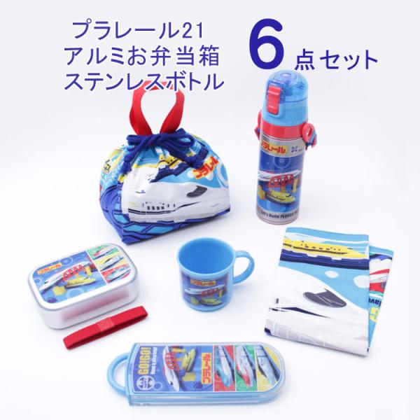 アルミお弁当箱の通販 価格比較 価格 Com
