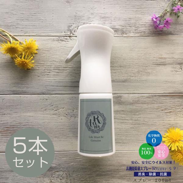 霧吹き おしゃれ 生活雑貨の人気商品 通販 価格比較 価格 Com