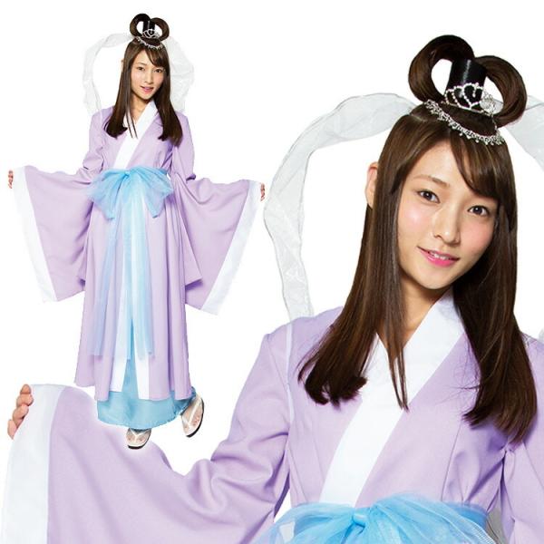 宴会 コスプレ 乙姫 おとちゃん 和風コス 乙姫様 おとひめ 宴会グッズ 昔話 三太郎 ｃｍ ハロウィン パーティー コスチューム 浦島太郎 浦島たろう Buyee Buyee บร การต วกลางจากญ ป น ซ อจากประเทศญ ป น