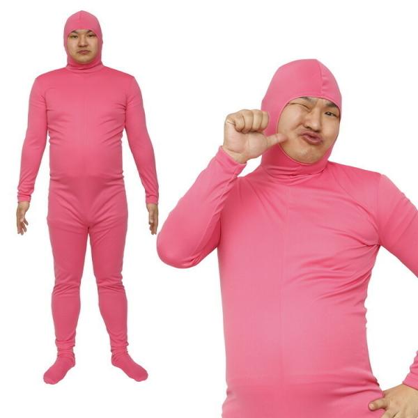 全身タイツ ピンク おもちゃの人気商品 通販 価格比較 価格 Com