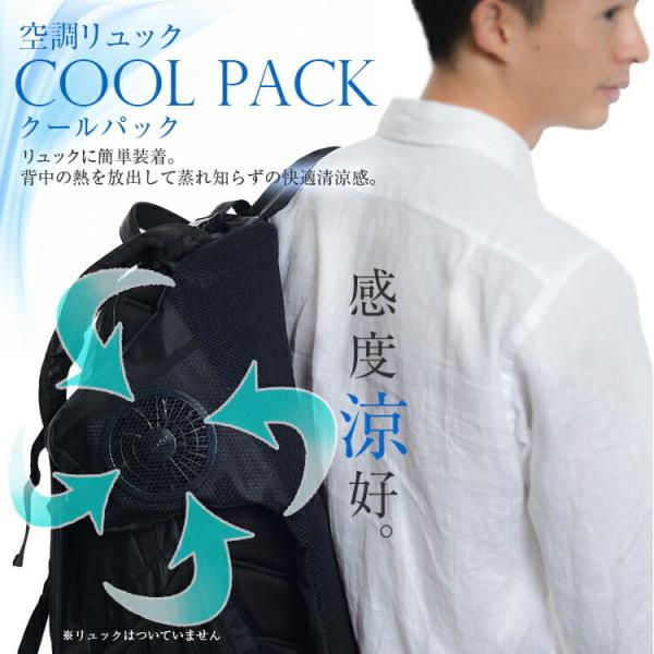 空調服 レディース アウトドアの人気商品 通販 価格比較 価格 Com