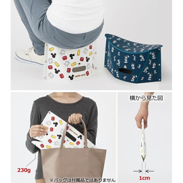 折りたたみイス Patatto Mini Disney パタット ミニ ディズニー 全7色 ミッキー ミニー プーさん 椅子 コンパクト 軽量 Buyee Buyee Japanese Proxy Service Buy From Japan Bot Online