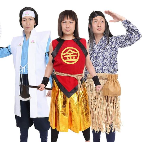 コスプレ ハロウィン 三太郎セット 金太郎 金太郎くん 金ちゃん 桃太郎 桃太郎 君 桃ちゃん 浦島太郎くん 浦ちゃん 浦島太郎 Z 生活雑貨 通販 ランデルストア 通販 Yahoo ショッピング