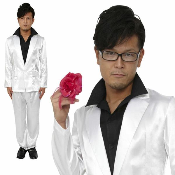 コスプレ ハロウィン ホスト Menコス ホスト 宴会 ハロウィーン パーティー ハロウィン 正月 年末 コスチューム 衣装 仮装 店舗 宴会 イベント 販促 Buyee Buyee 일본 통신 판매 상품 옥션의 대리 입찰 대리 구매 서비스