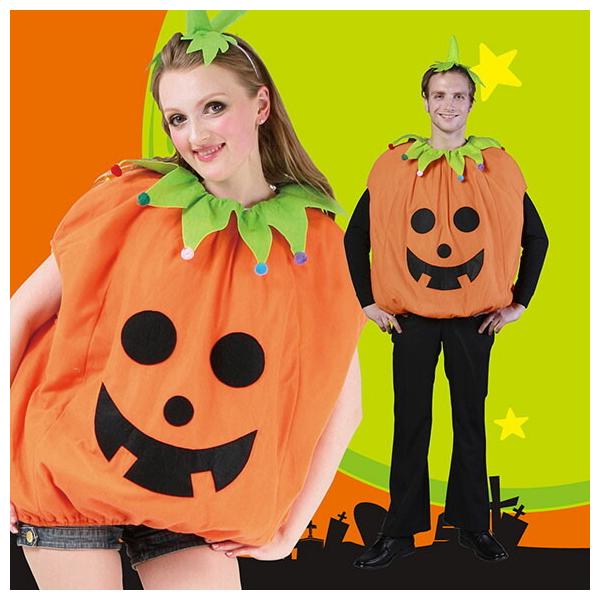 コスプレ ハロウィン スマイルパンプキン Unisex コスチューム Halloween かぼちゃ パンプキン 面白い 仮装 ハロウィーン 今期完売19 Buyee Buyee 提供一站式最全面最專業現地yahoo Japan拍賣代bid代拍代購服務 Bot Online