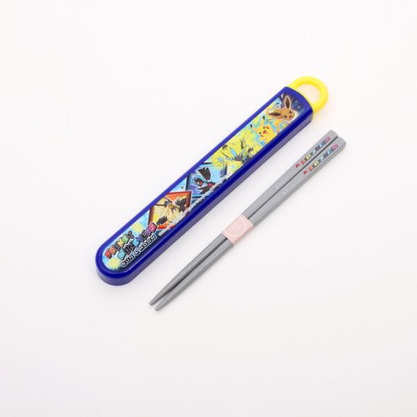 スライド箸 箸箱セット ポケモン 食洗機対応スライド箸 箸箱セット ポケットモンスター サン ムーン Abs2am キャラクター ポケットモンスター スライド 箸 Z 生活雑貨 通販 ランデルストア 通販 Yahoo ショッピング