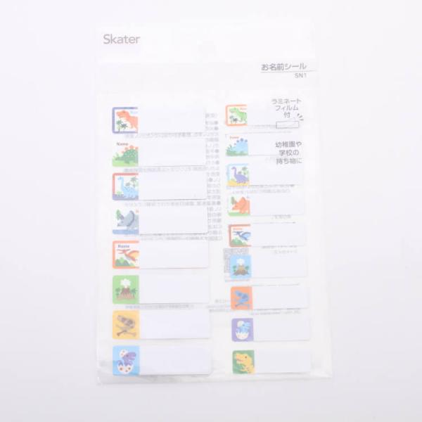 名前 シール かっこいいの人気商品 通販 価格比較 価格 Com