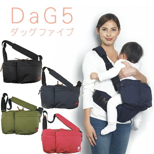 牧草地 酸化する 仮定 抱っこ 紐 ポシェット Tokyo Ct S Jp