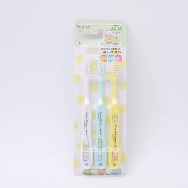 すみっコぐらし ベビー用品 ベビー歯みがき用品の人気商品 通販 価格比較 価格 Com