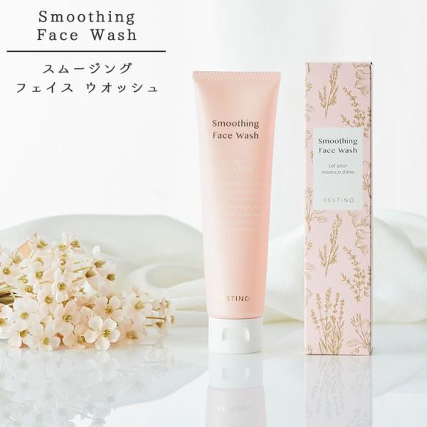 スキンケア おしゃれ ビューティー ヘルスの人気商品 通販 価格比較 価格 Com