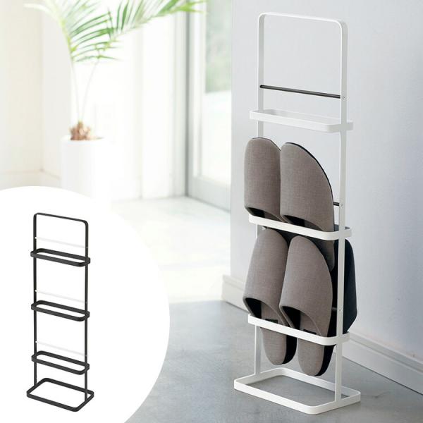 スリッパ ラック おしゃれの人気商品 通販 価格比較 価格 Com