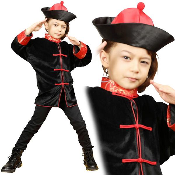 コスプレ衣装 男性 かっこいい 5点セット ハロウィン仮装 スパイ しのび 戦闘服 忍者に変身 武士 ハロウィン衣装 舞台演出服 パーティー Halloween 大人用 Bwsjie 中天売店 通販 子供の子供服のセットのためのクールな忍者ハロウィーン仮装コスプレ衣装