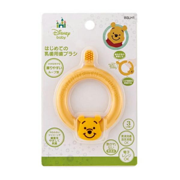 赤ちゃん 歯ブラシ シリコン ベビー キッズの人気商品 通販 価格比較 価格 Com