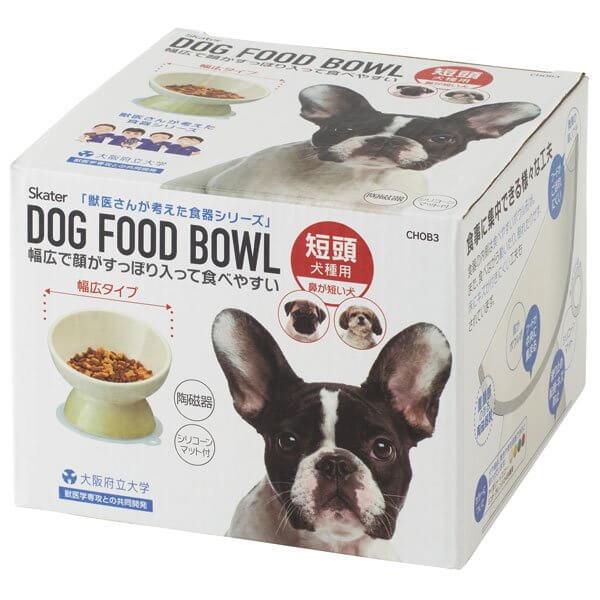 犬 餌入れ 陶器の人気商品 通販 価格比較 価格 Com