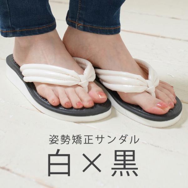 矯正 サンダル ダイエットシューズの人気商品 通販 価格比較 価格 Com