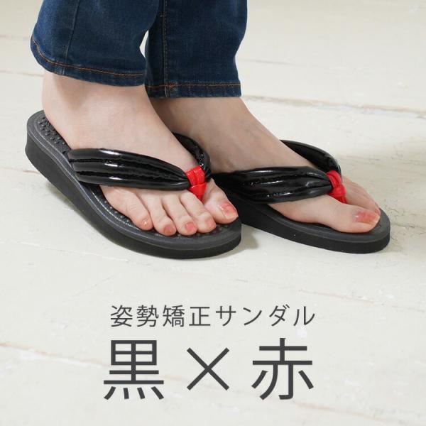 矯正 サンダル ダイエットシューズの人気商品 通販 価格比較 価格 Com