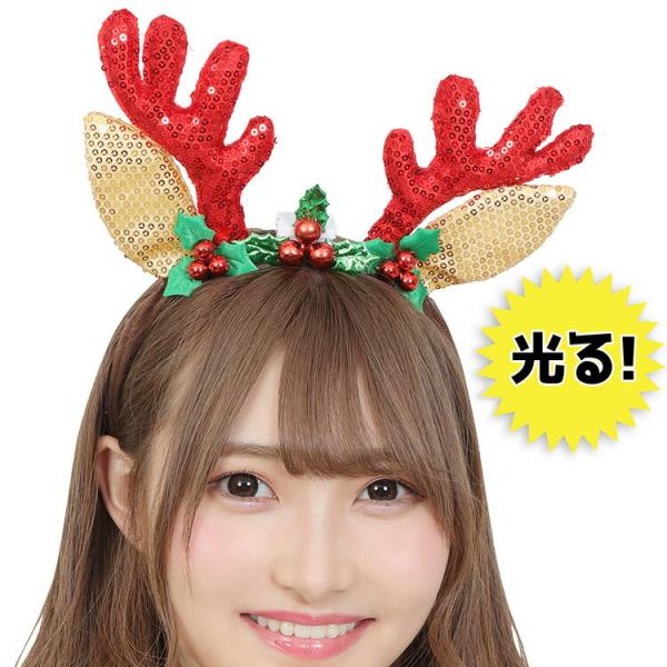 コスプレ トナカイ カチューシャの人気商品 通販 価格比較 価格 Com