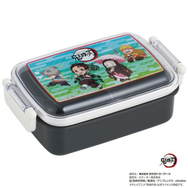 鬼滅の刃 本 弁当箱 ランチボックスの人気商品 通販 価格比較 価格 Com