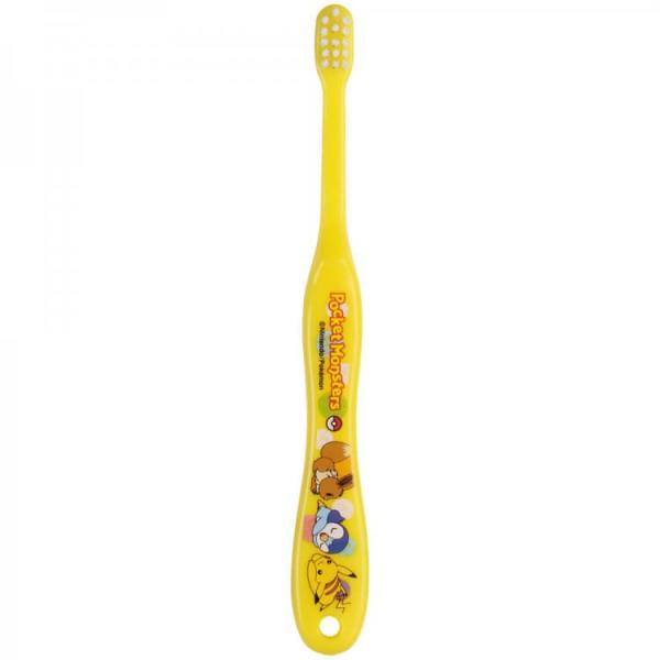 ベビー ポケモン ベビー キッズの人気商品 通販 価格比較 価格 Com