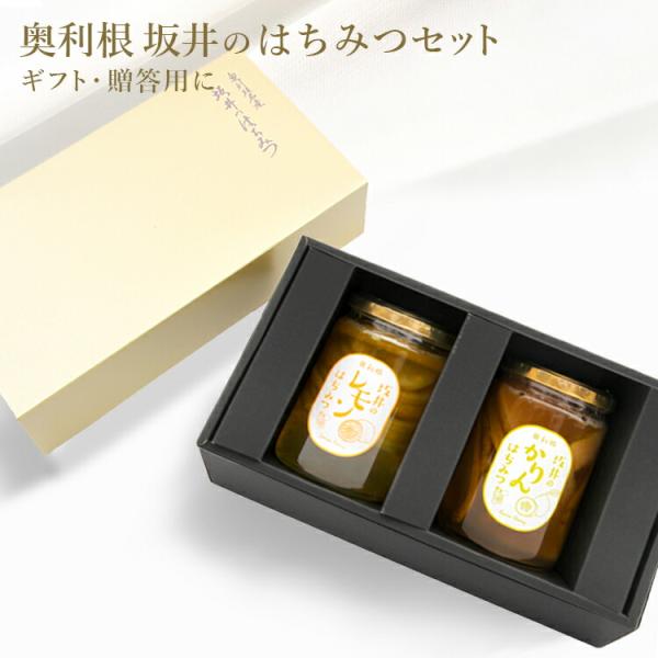 はちみつ レモン 国産の人気商品・通販・価格比較 - 価格.com はちみつ レモン 国産の人気商品・通販・価格比較 - 価格.com
