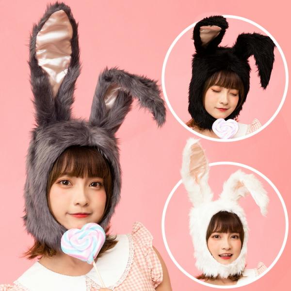 白 ウサギ 仮装の人気商品 通販 価格比較 価格 Com