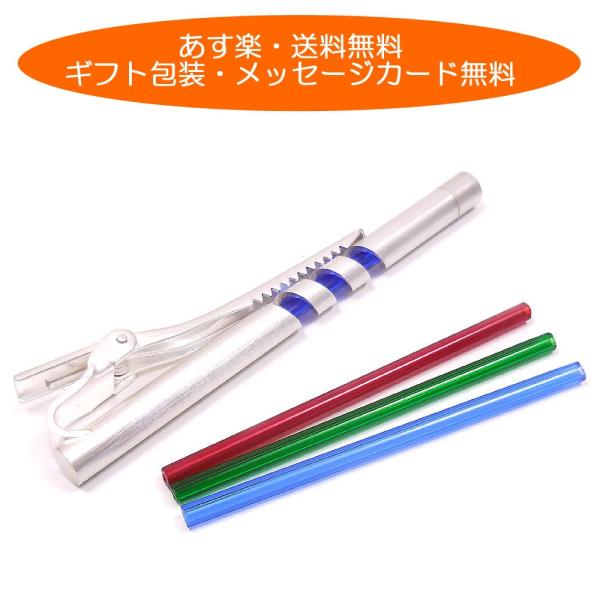 タイバー タイピン ネクタイピン 4カラーチョイス ドイツ製 クイーン メンズ プレゼント ギフト