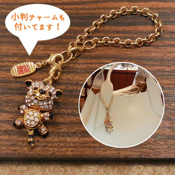 キラキラ チャーム バッグチャーム 虎 寅 トラ ゴールドカラー