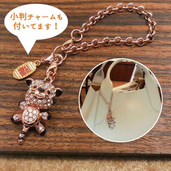 キラキラ チャーム バッグチャーム 虎 寅 トラ ピンクゴールドカラー