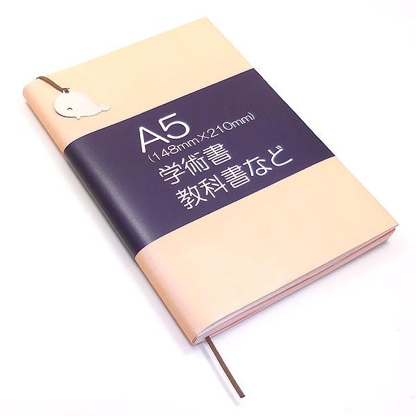 entiere（アンティエーレ） 銀のしおり ブックマーカー 栞