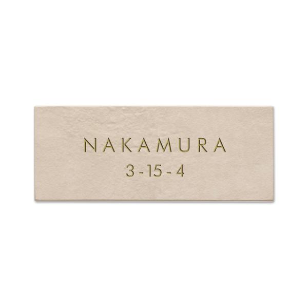 丸三タカギ 機能門柱 ヴェスティS・レガリオSに対応、専用オーダーデザイン表札。エレガントな雰囲気漂う、シックなタイル表札。同梱の両面テープで簡単に取付できます。■サイズ：幅145mm×高さ58mm×厚さ19mm■材質：セラミックタイル■印...