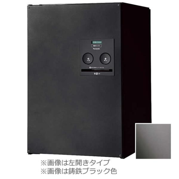 定価7万円　パナソニック 宅配ボックス COMBO ミドルタイプ 前出右開き ステンシルバー CTNR4020RSC 定価7万円 パナソニック 宅配ボックス COMBO ミドルタイプ 前出右開き