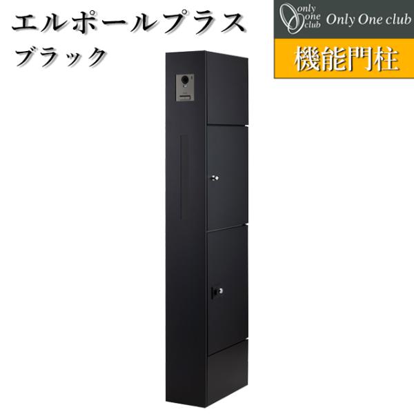 entorance_ks1-c042ac