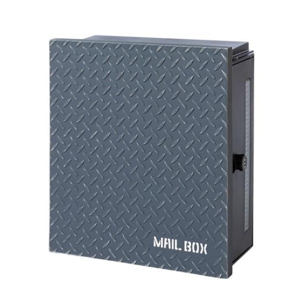 オンリーワン 郵便ポスト クーリエ ストリーク ダークブルー色 右扉