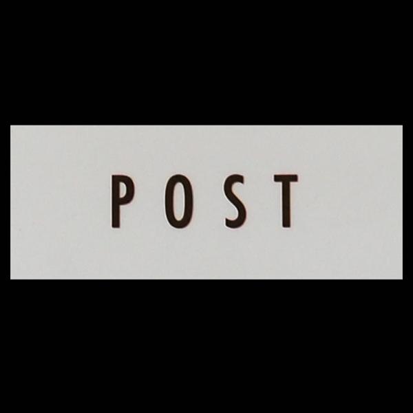 パーサス用 POSTシート※POSTシート単体での販売はできません。■材質：ポリ塩化ビニル(屋外用)■サイズ約：幅120mm×高さ35mm■色：ブラック※お好みの位置に貼付けてご使用ください。キーワード:ポイント利用