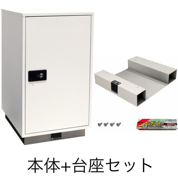 丸三タカギ 宅配ボックス 戸建用 120サイズも受取可能な大容量サイズ