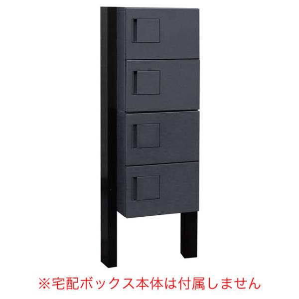 DAIKEN ダイケン 宅配ボックス ハイツ・アパート向け オプション TBX-F